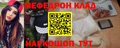 экстази Бугуруслан