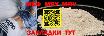 экстази Бугуруслан