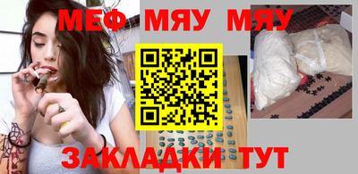 экстази Бугуруслан