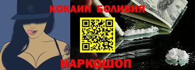 экстази Бугуруслан
