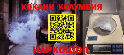 экстази Бугуруслан