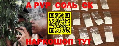экстази Бугуруслан