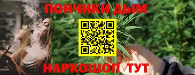 экстази Бугуруслан