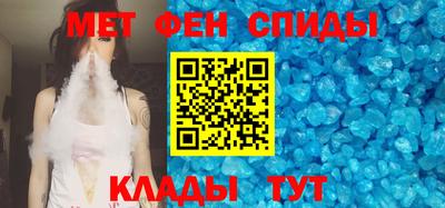 кристаллы Бузулук