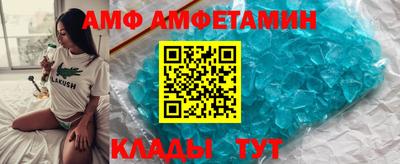 экстази Бугуруслан