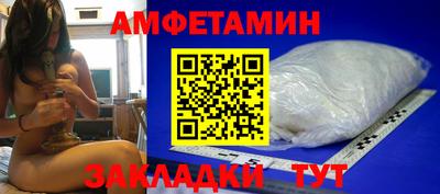 экстази Бугуруслан